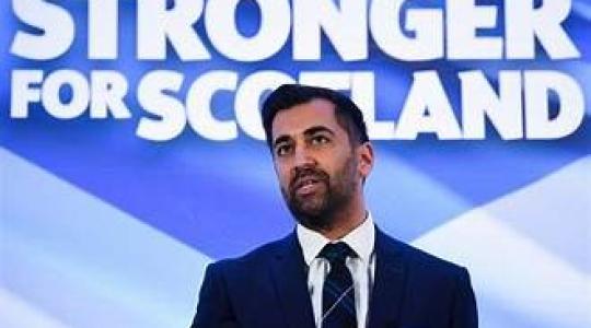 اسكتلندا