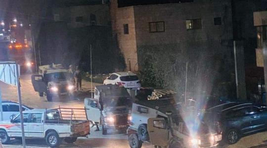 بيت ريما