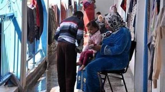 مراكز ايواء