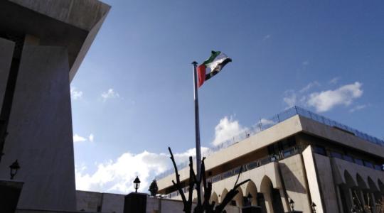 مبنى السفارة الإماراتية في دمشق