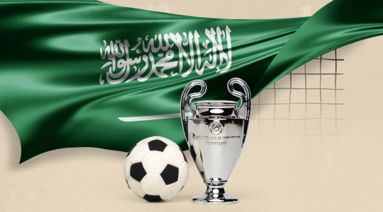 كرة القدم السعودية