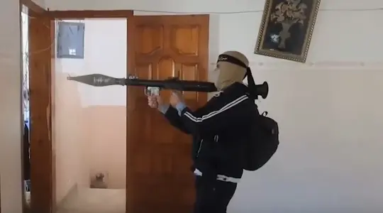 ار بي جي سراي القدس .