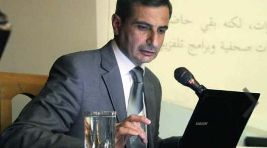 زياد غصن