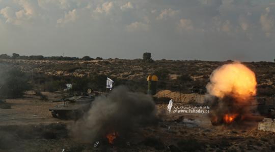 صورة تعبيرية