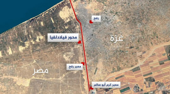محور فيلادليفيا