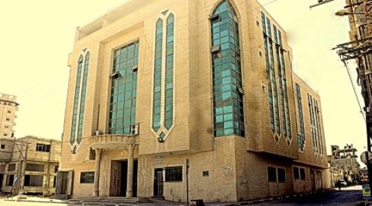 مقر بلدية رفح