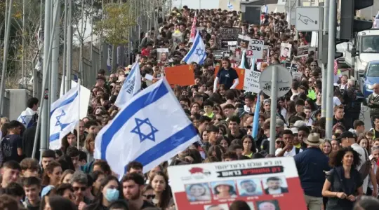 مستوطنون يتظاهرون للمطالبة بعقد صفقة تبادل أسرى مع حماس
