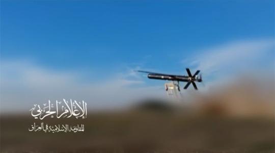 المقاومة العراقية تقصف الكيان الاسرائيلي بطائرة مسيرة مفخخة