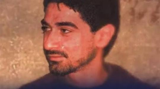الشهيد القائد علي الكركي