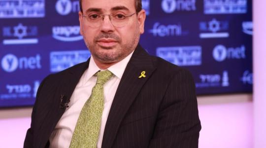 وزير الصحة الإسرائيلي