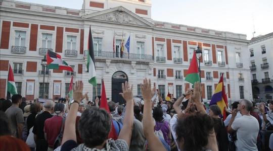 مظاهرة في إسبانيا دعما لفلسطين