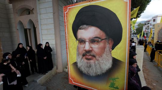 الشهيد حسن نصرالله