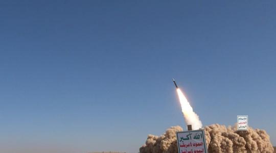 صاروخ فلسطين 2