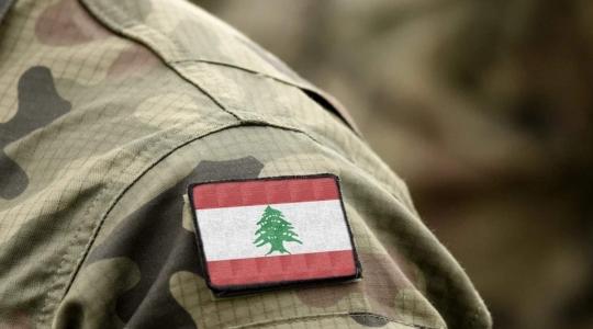 الجيش اللبناني