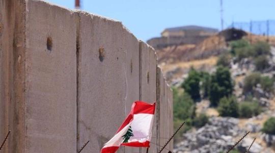 حدود لبنان وفلسطين المحتلة