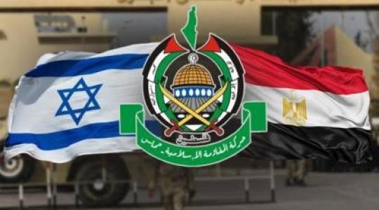 مصر وحماس واسرائيل