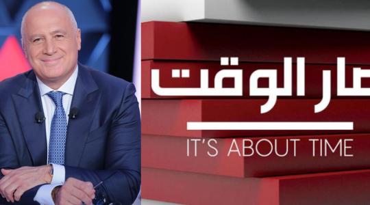 اضبطته الآن.. تردد قناة ام تي في mtv الجديد على نايل سات HD لعام 2024