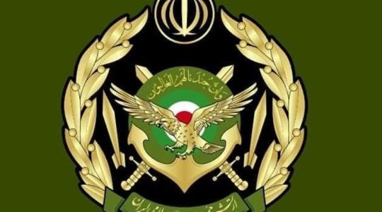 شعار الجيش الإيراني