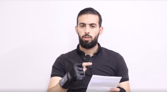 وصية الشهيد عامر قواس