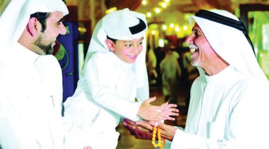 كبار السن