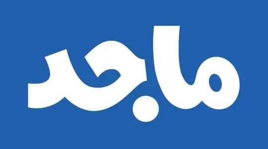 تردد قناة ماجد على جميع الأقمار الجديد 2025 Majid Kids TV