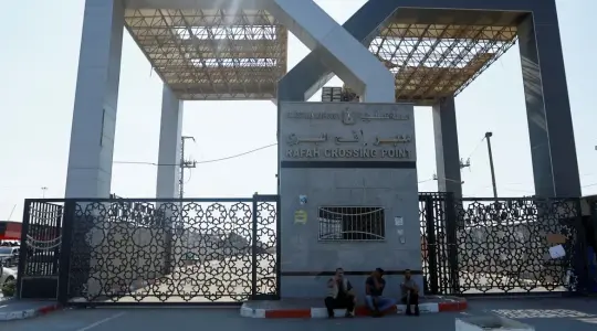 معبر رفح البري