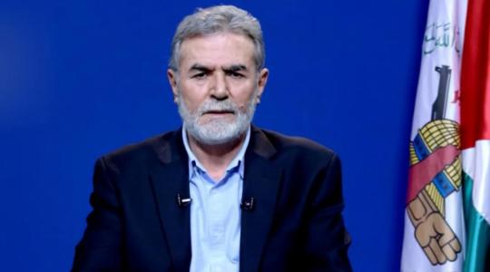 الأمين العام لحركة الجهاد الاسلامي في فلسطين القائد زياد النخالة
