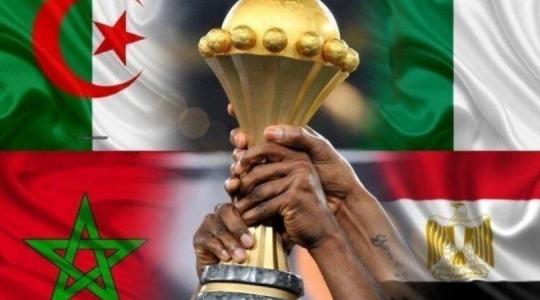 كأس أمم إفريقيا