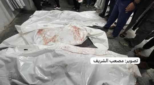 شهداء صالون الحلاقة