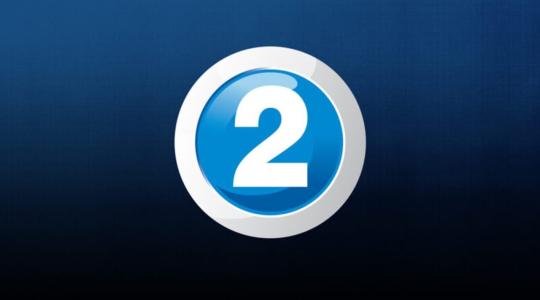 أقوى تردد قناة ام بي سي MBC 2 الجديد على نايل سات HD