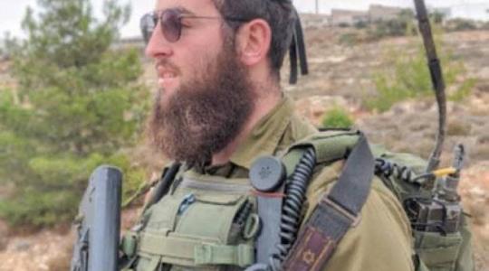 الضابط الإسرائيلي "تسفي كوغان"
