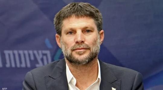 سموتريش: أرفض وقف الحرب على غزة