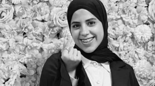الشهيدة شذى الصباغ