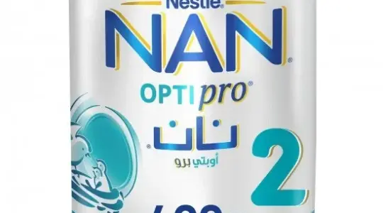 رابط التسجيل لاستلام حليب مستشفى أصدقاء المريض - غزة