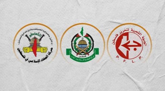 حماس والجهاد والشعبية