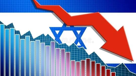 عجز الموازنة في إسرائيل