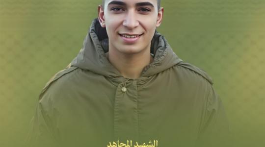 الشهيد مهيمن الأخرس