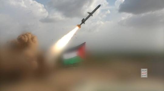 القوات المسلحة اليمنية