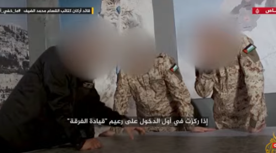 لقطة مصورة من برنامج "ما خفي أعظم"