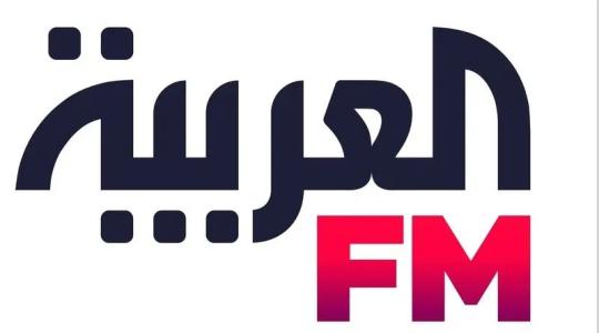 live.. تردد قناة العربية الجديد على النايل سات 2025 - مشاهدة (HD)