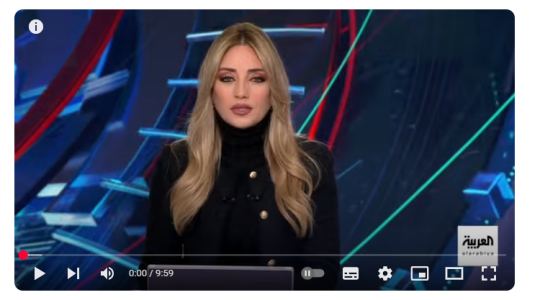"نايل سات".. تردد قناة العربية HD الجديد بث مباشر
