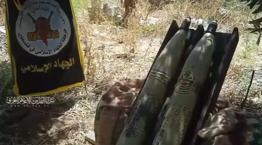 سرايا القدس