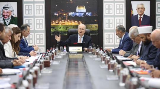 اجتماع مجلس الوزراء الفلسطيني اليوم