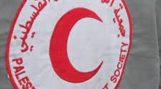 الهلال الاحمر
