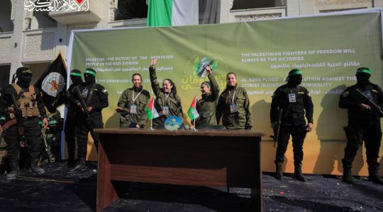الأسيرات الأربع اللاتي أطلقت المقاومة سراحهن اليوم ضمن الصفقة
