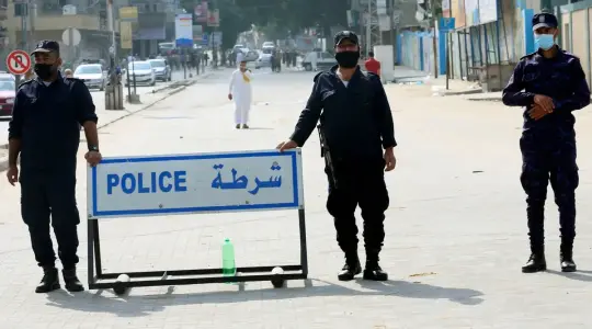 شرطة غزة