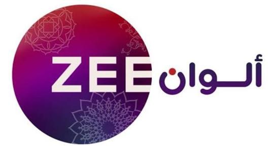 أقوى تردد قناة زي الوان الجديد (مباشر) HD نايل سات 2025