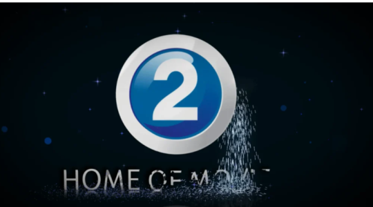 نايل سات.. تردد قناة ام بي سي MBC 2 الجديد 2025 HD