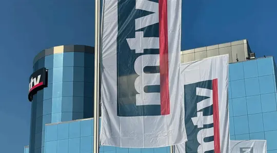 قناة mtv .. تردد تلفزيون ام تي في الجديد نايل سات HD عام 2025