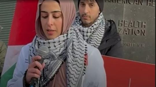 الطبيبة رزان.JPG